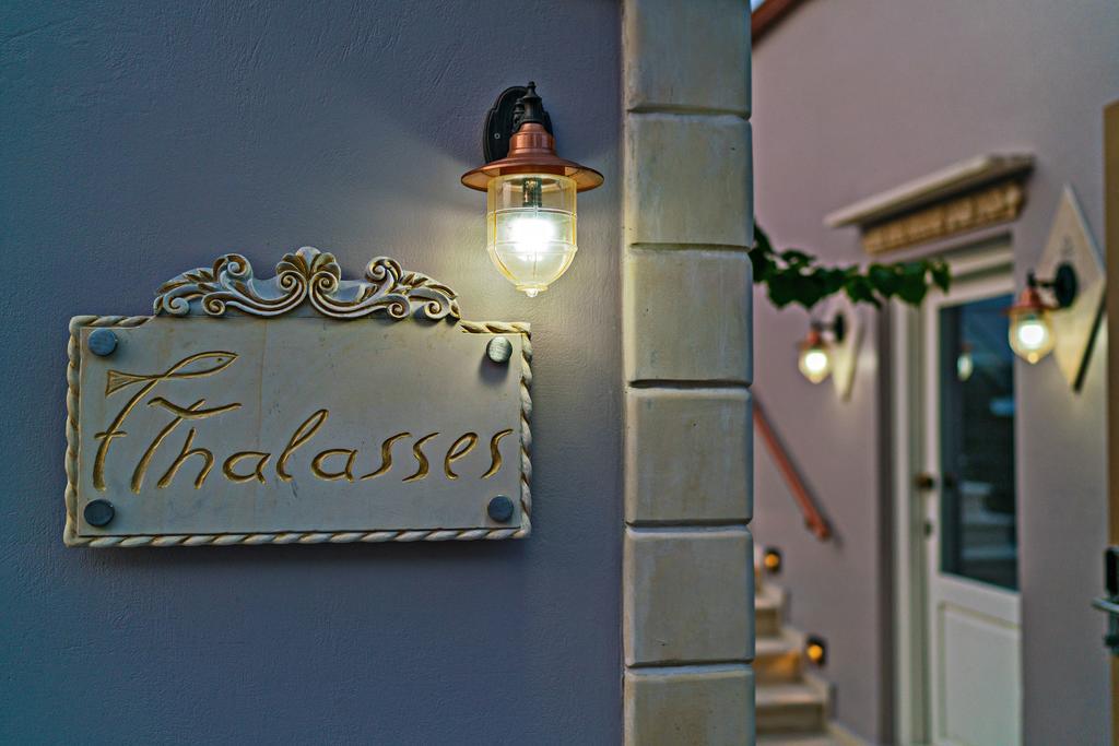 Thalassa Boutique Hotel (Adults Only) 레팀노 외부 사진